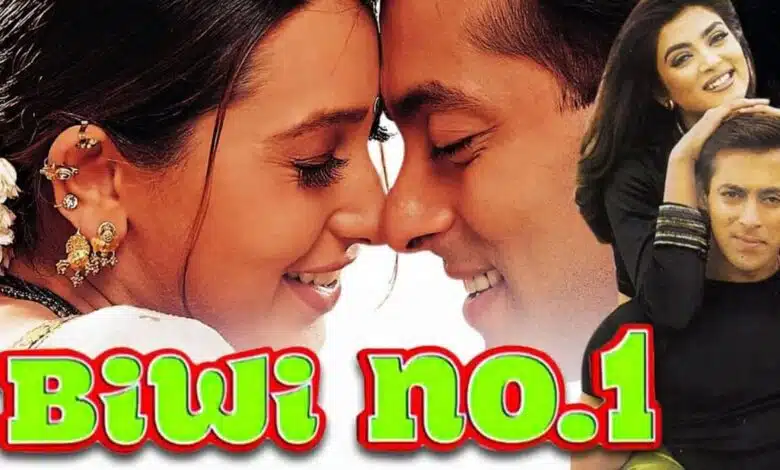 Salman Khan's film Biwi No 1 will be re-released in theaters.