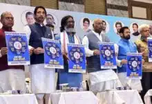 Congress released its manifesto a day before Jharkhand elections