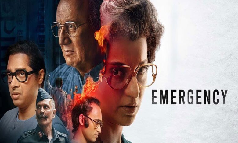 Emergency: Kangana Ranaut's film gets release date