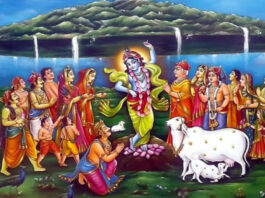 Govardhan Puja 2024: Know about the benefits of puja