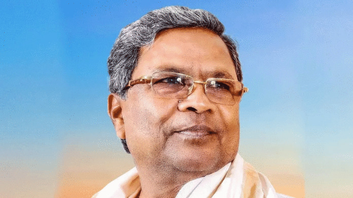 Karnataka CM summoned for questioning in MUDA case