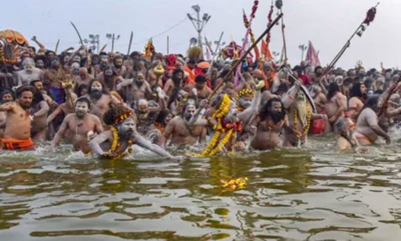 Importance of Maha Kumbh Mela