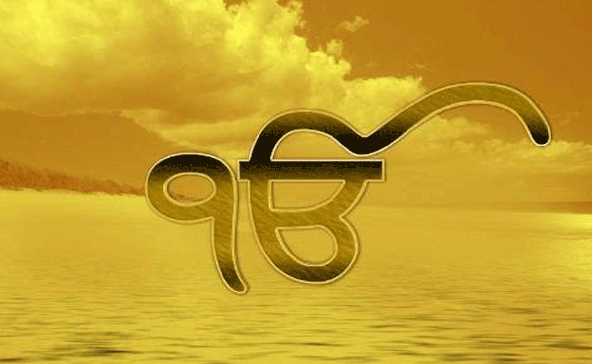 Guru Nanak Jayanti 2024: Life-changing teachings of Guru Nanak Dev