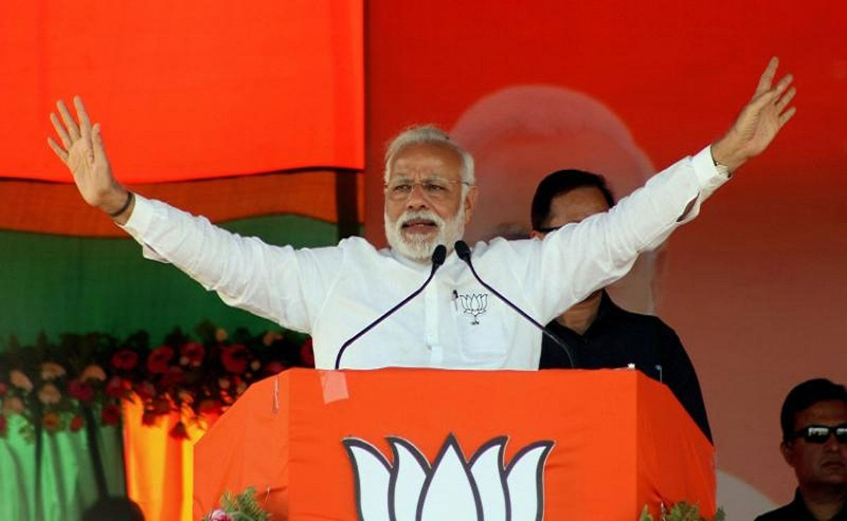 PM Modi gave a new slogan before Maharashtra Assembly elections - 'If we are together then we are safe'