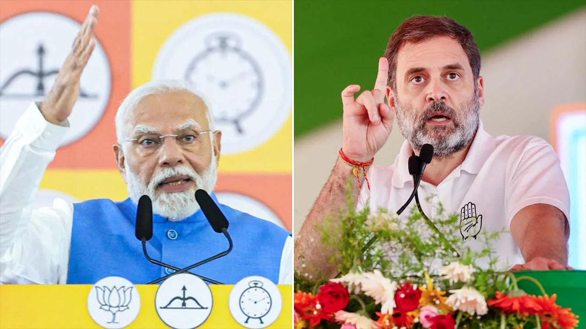 Rahul Gandhi claims, like Joe Biden, PM Modi's memory also became 'weak' in Maharashtra rally