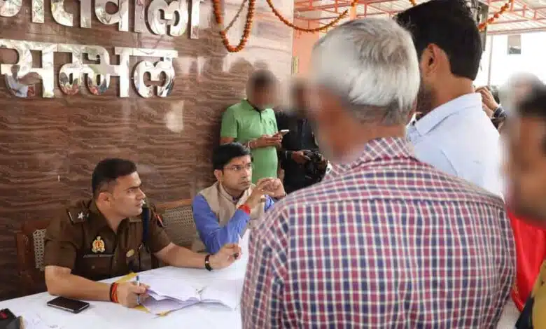 thana samadhan divas organized in Sambhal