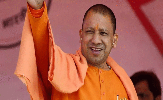 24-year-old woman arrested for threatening to kill Yogi Adityanath