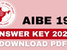 AIBE 19 Answer Key 2024 will be released soon, check details