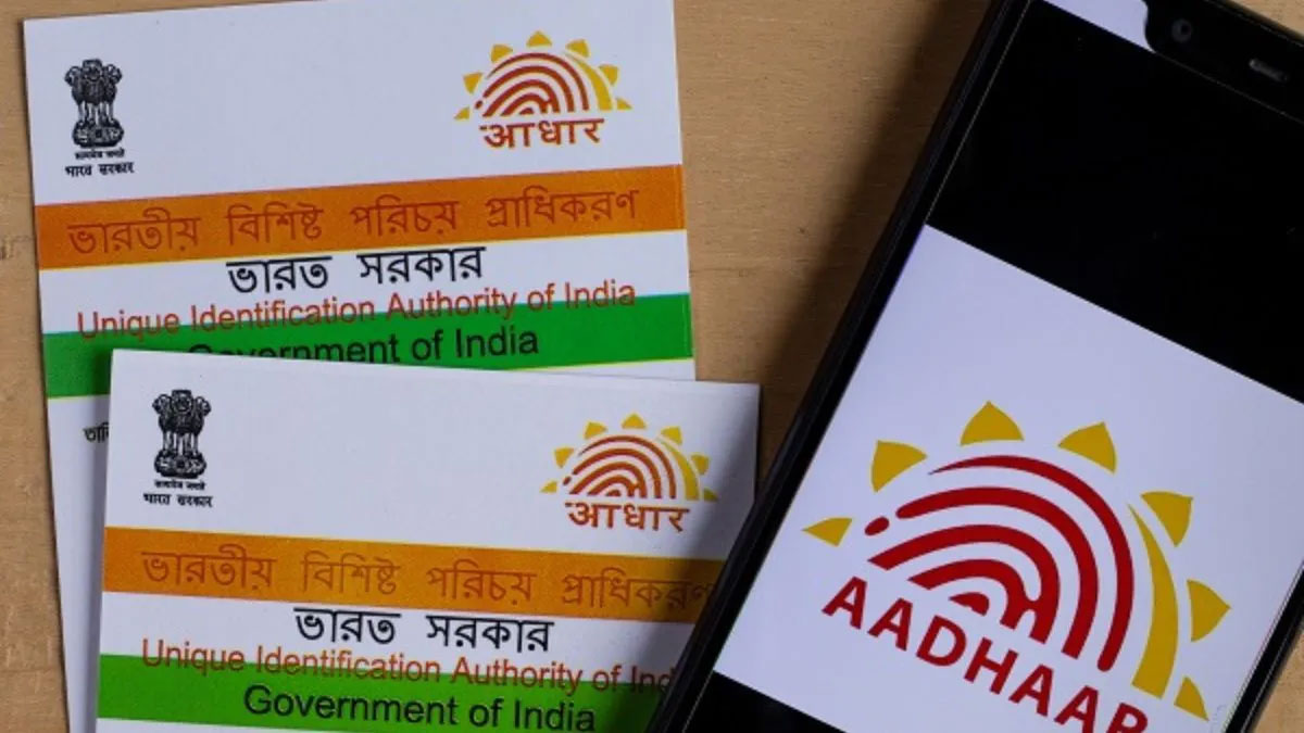 Assam will not give Aadhar cards to those who did not apply for NRC: CM Himanta