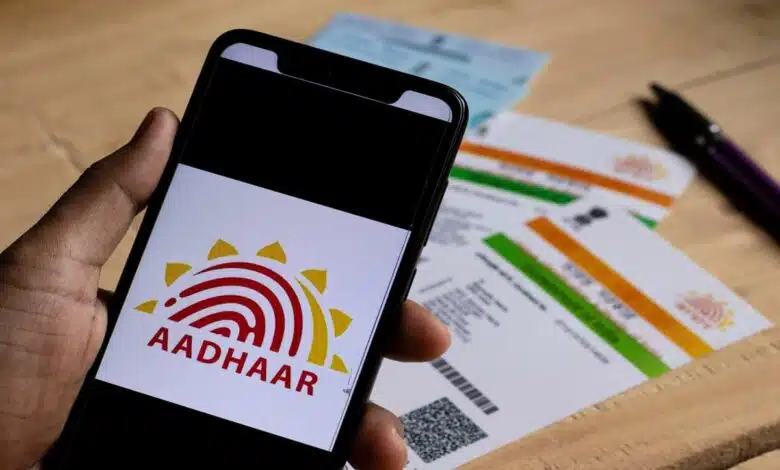 A software engineer lost Rs 12 crore in Aadhaar card misuse fraud.
