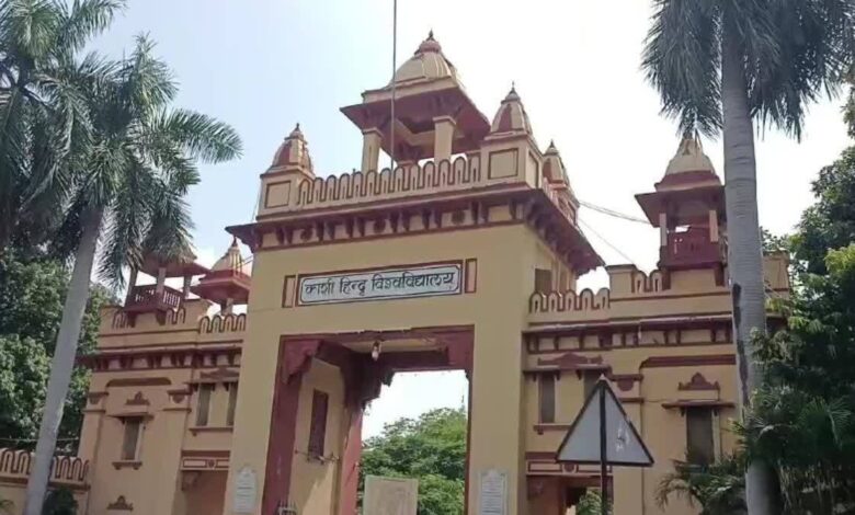 Admitted to five departments of BHU