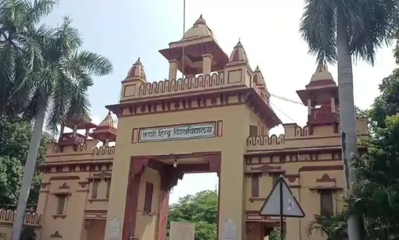 Admitted to five departments of BHU