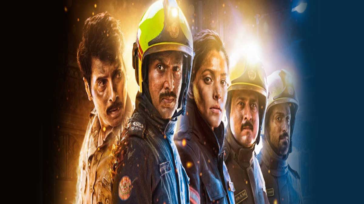 Agni: Action in Indian Film Cinema