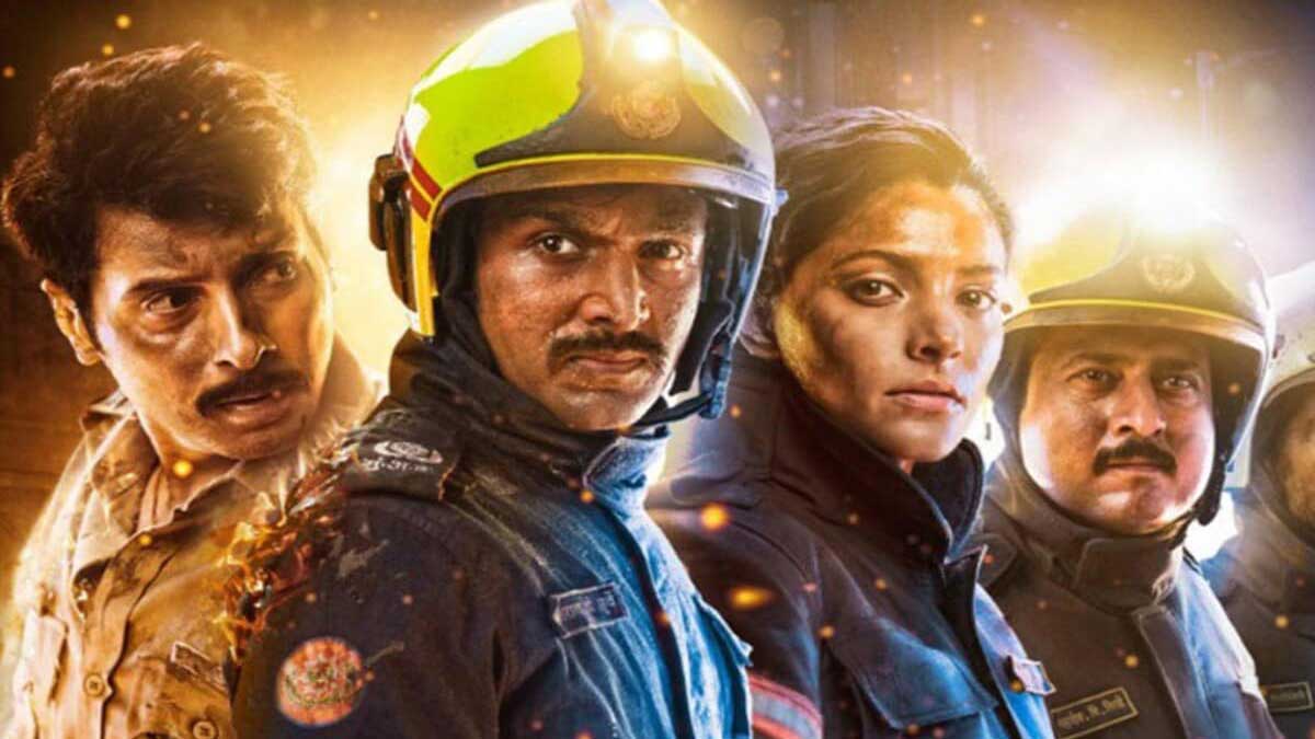 Agni: Action in Indian Film Cinema