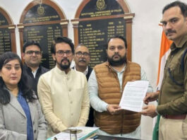 BJP delegation led by Anurag Thakur filed a police complaint against Rahul Gandhi