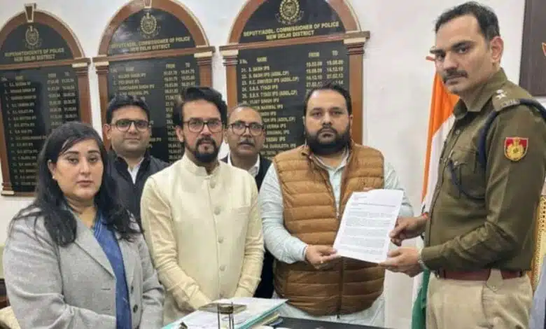 BJP delegation led by Anurag Thakur filed a police complaint against Rahul Gandhi