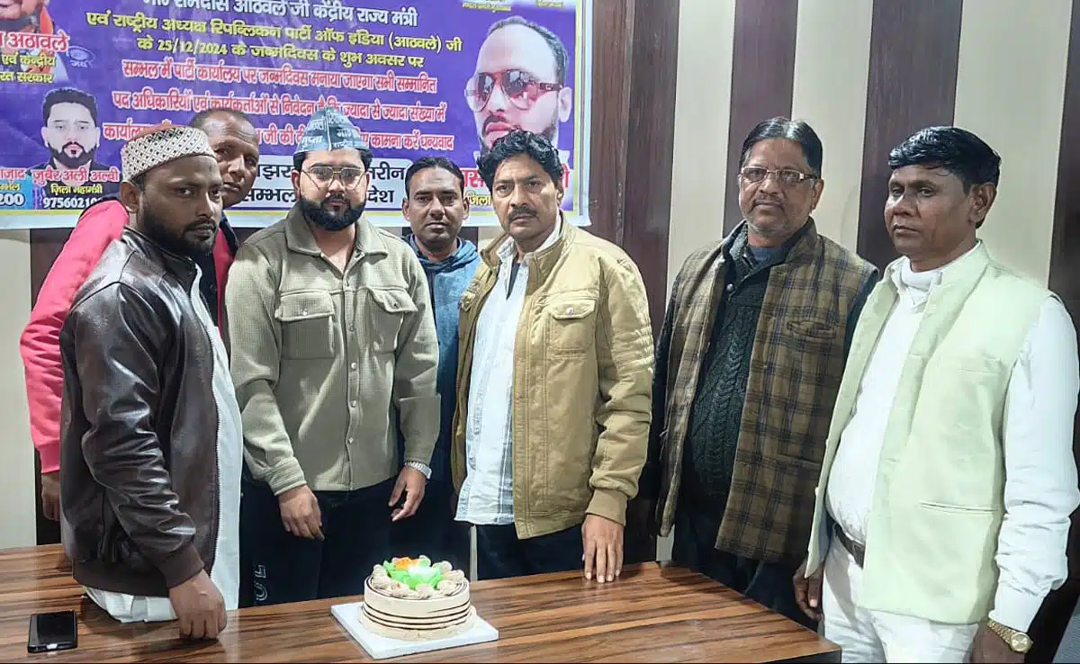 Athavale's 65th birthday celebrated in Sambhal