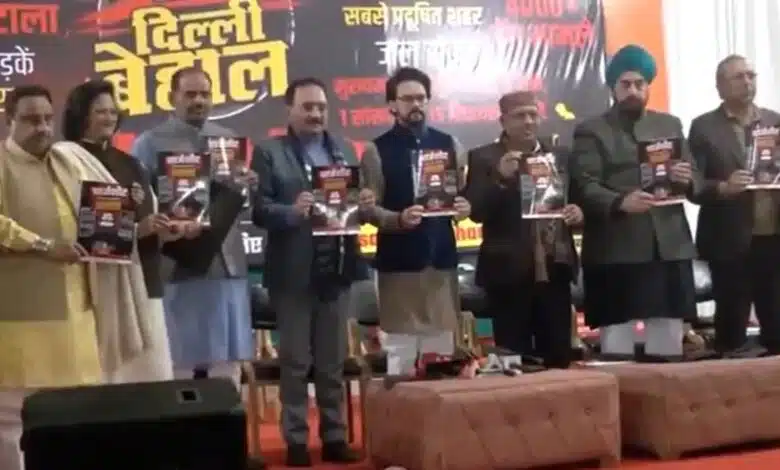 BJP leaders issue chargesheet, accuse AAP government of multiple governance failures and corruption