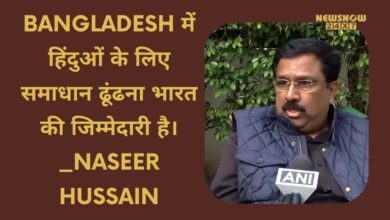 It is India's responsibility to find a solution for Hindus in Bangladesh. _Naseer Hussain