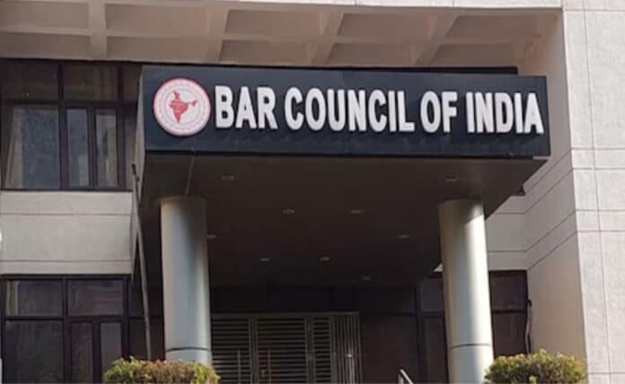 Answer key of All India Bar Examination 2024 released, check details