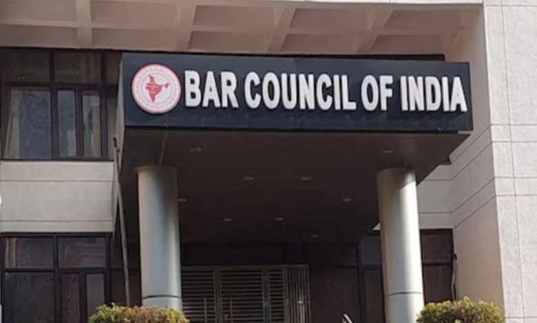 Answer key of All India Bar Examination 2024 released, check details