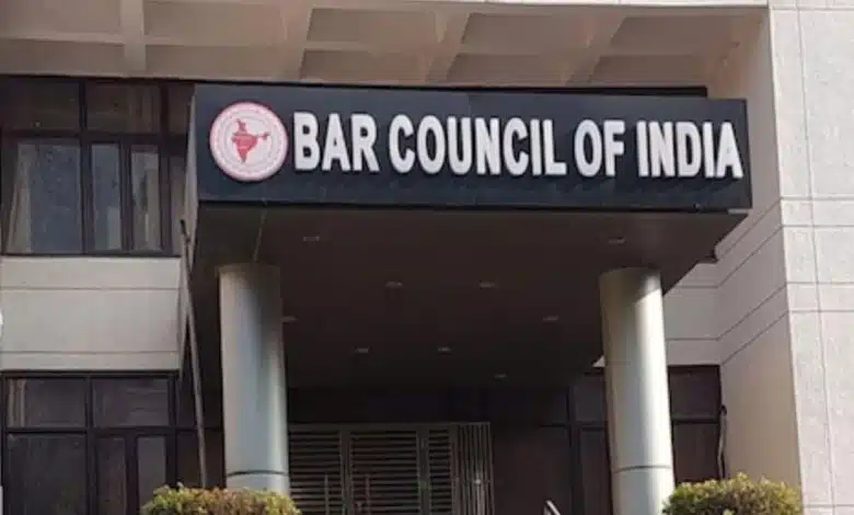Answer key of All India Bar Examination 2024 released, check details