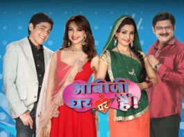 Bhabiji is at home: Indian television