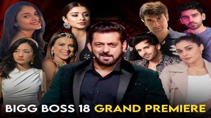 Bigg Boss 18: Complete analysis of the show