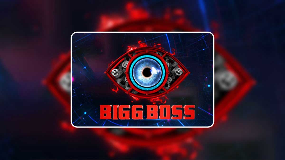 Bigg Boss 18: Complete analysis of the show