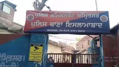 Terror due to explosion near Islamabad Police Station in Amritsar, gangster took responsibility