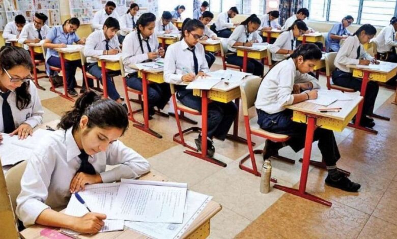 CGBSE Board Exam 2025: Exams will be held in Chhattisgarh from March 1; CGBSE released datesheet
