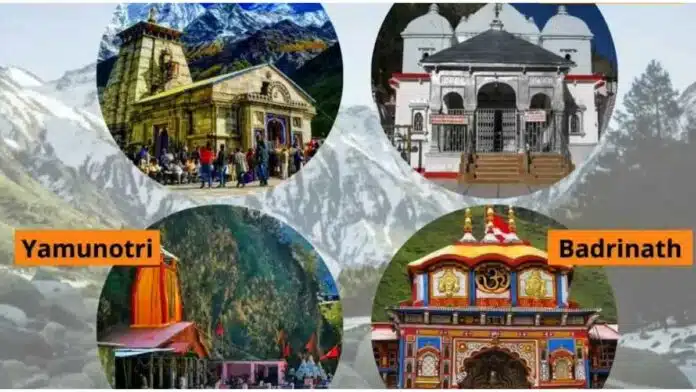 how-to-prepare-for-the-char-dham-yatra