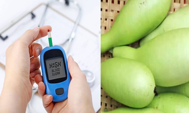 Consumption of this vegetable is beneficial for Diabetes patients, know how to consume it