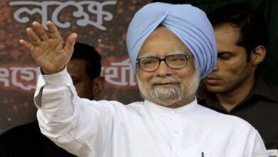 The mortal remains of former Prime Minister Manmohan Singh merged into the five elements.