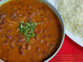 Easy recipe to make Dhaba style Rajma