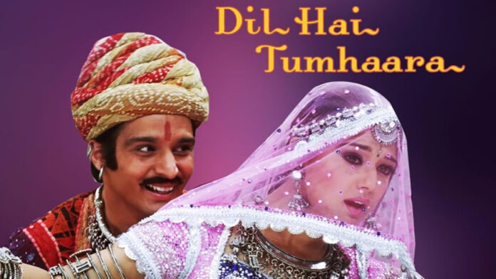 Dil Hai Tumhaara (2001): Full details of a romantic-drama movie