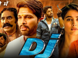 DJ: A thrilling love story and action packed film