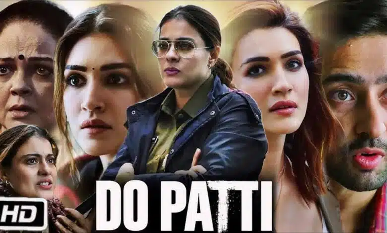 Do Patti: A unique story of mystery