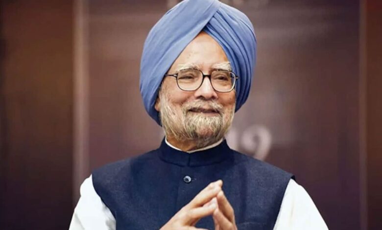 Former Prime Minister of India Dr. Manmohan Singh dies at the age of 92