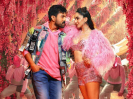 Game Changer: Fourth song 'Dhop' from Ram Charan, Kiara Advani's film released