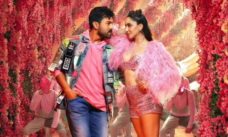 Game Changer: Fourth song 'Dhop' from Ram Charan, Kiara Advani's film released
