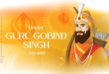 Guru Gobind Singh Jayanti 2025 A celebration of courage, faith and sacrifice