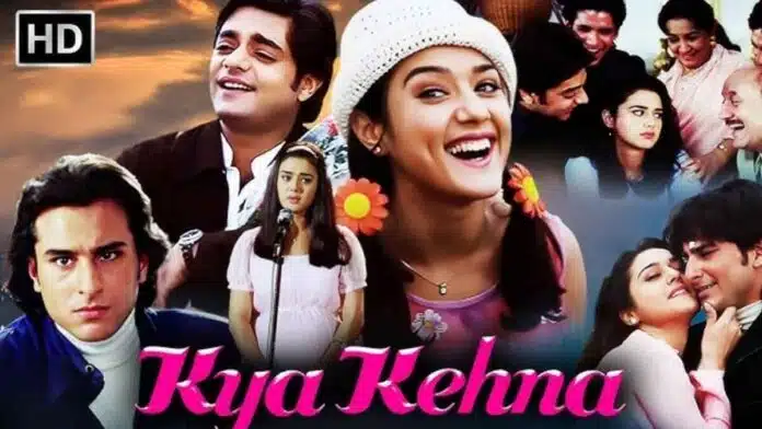 kya-kehna-an-inspirational-story-of-love