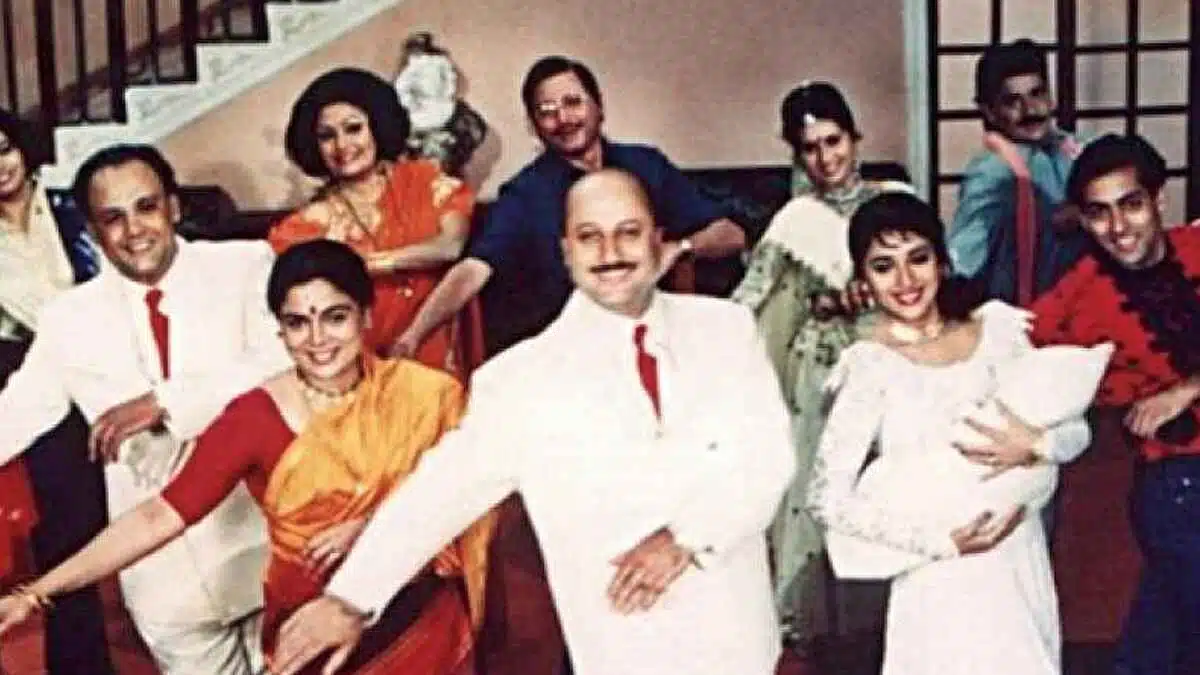 hum-aapke-hain-kaun-a-wonderful-family