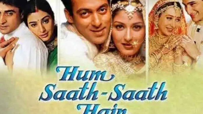 hum-saath-saath-hain-a-precious-saga-of-family