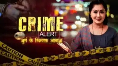 crime-alert-an-effective-platform-for-crime-truth