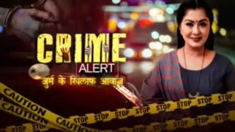 “Crime Alert: अपराध की सच्चाई और जागरूकता का प्रभावशाली मंच”