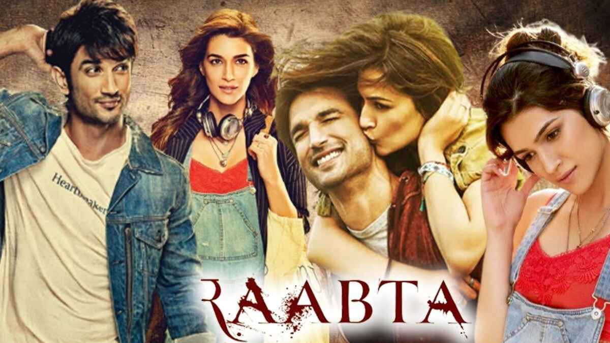 Hindi Bollywood movie entertainment23 Hindi Bollywood movie entertainment23