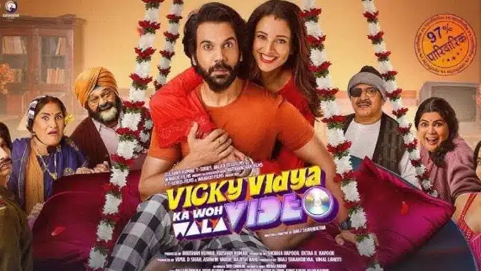 vicky-vidhya-ka-woh-wala-video-a-story-of-love