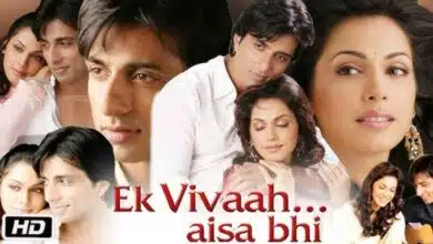 ek-vivaah-aisa-bhi-in-itself-reflects-the-depth